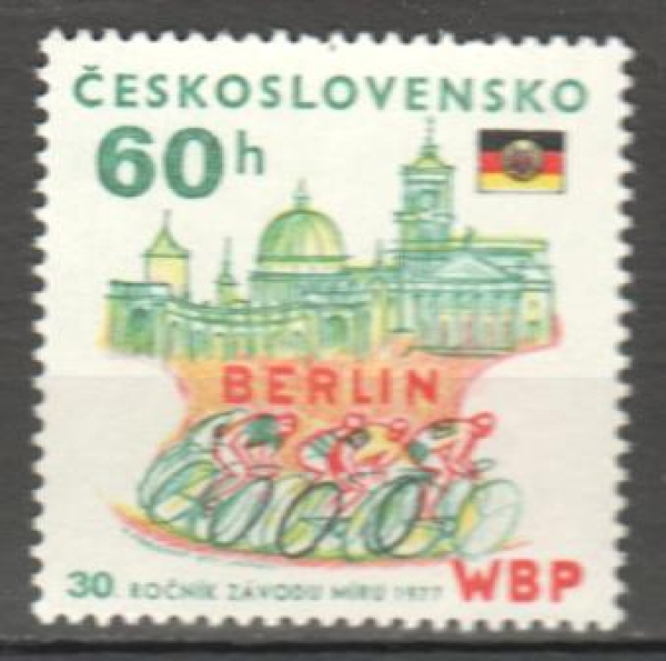 2247 ** - 1977