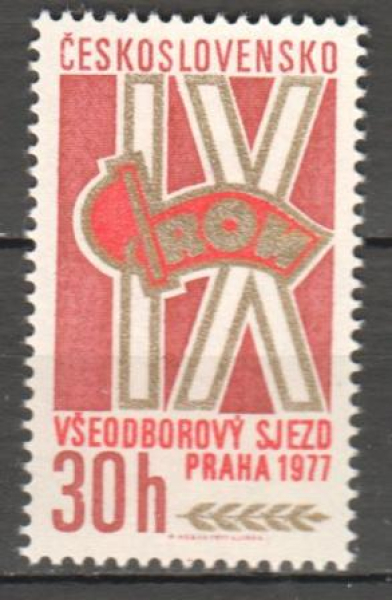 2250 ** - 1977