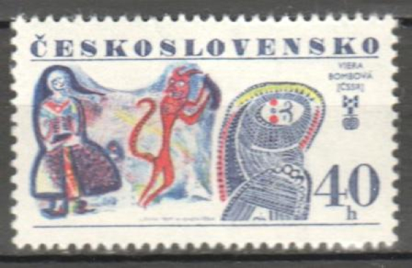 2267 ** - 1977