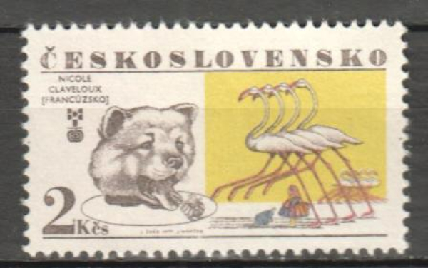 2270 ** - 1977