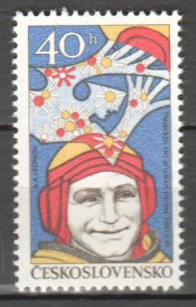 2278 ** - 1977