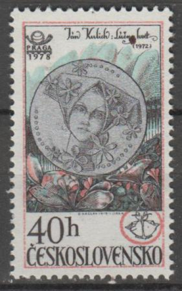 2299 ** - 1978
