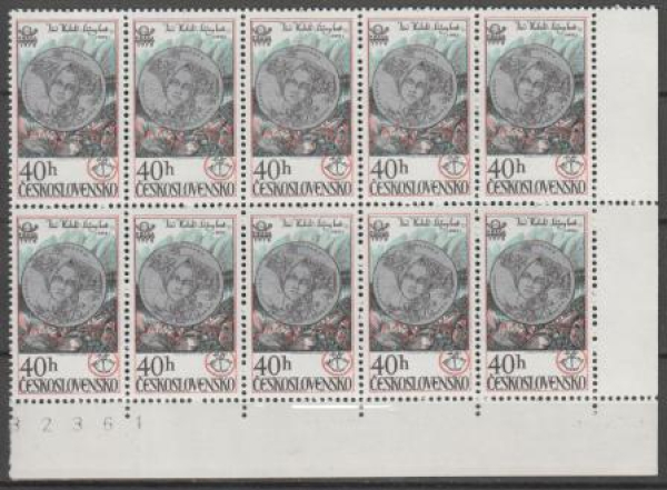2299 - větší celek10 známek ** - 1978