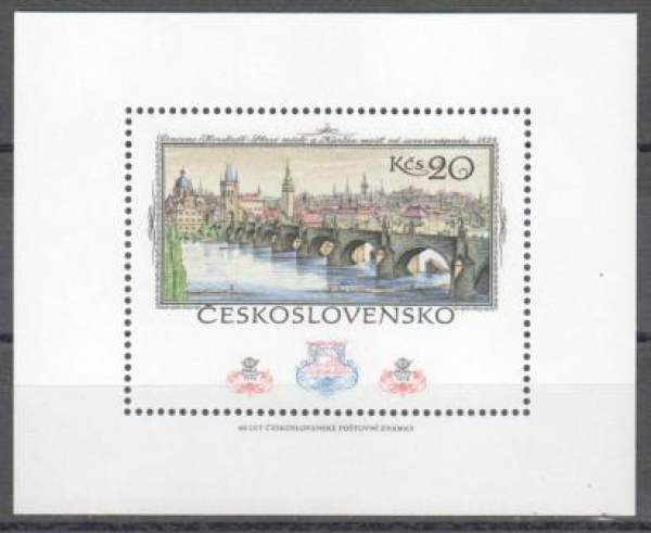 2333 A Typ II ** - 1978