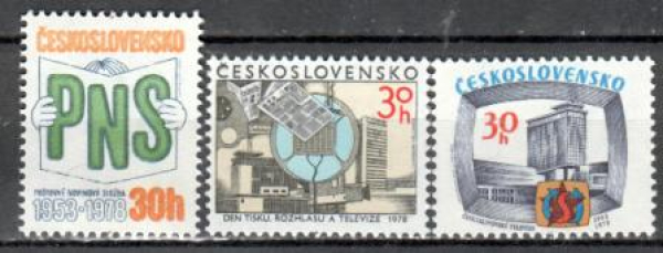 2337 / 2339 ** - 1978