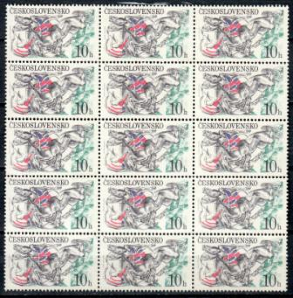 2340 - větší celek15 známek ** - 1978