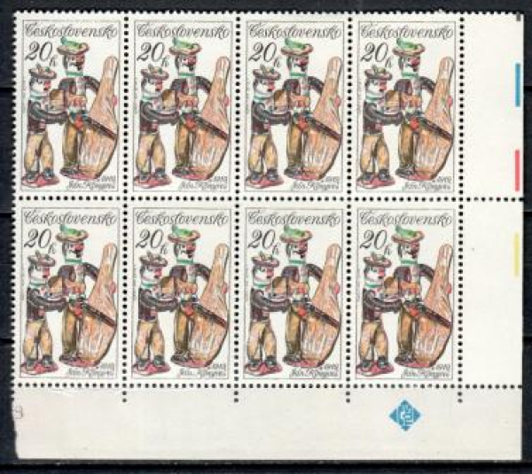 2350 - větší celek 8 známek ** - 1978
