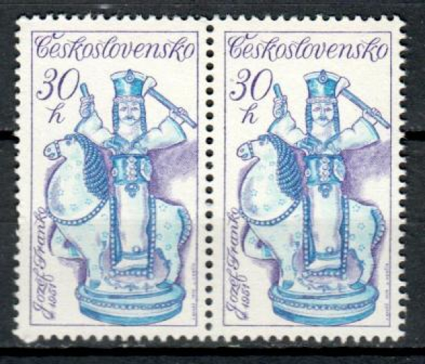 2351 pár - vodorovně ** - 1978