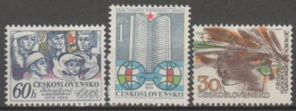 2356 / 2358 ** - 1979