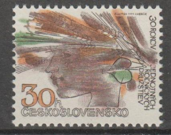 2358 ** - 1979