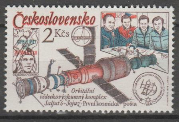 2362 ** - 1979