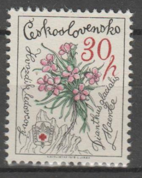 2367 ** - 1979