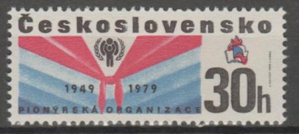 2371 ** - 1979