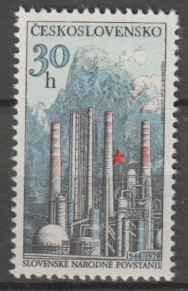 2387 ** - 1979