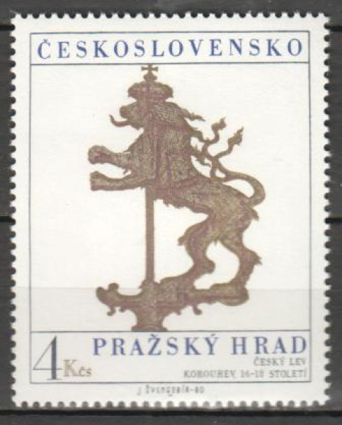 2456 ** - 1975