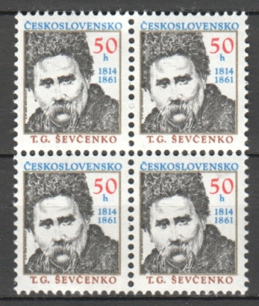 2879 čtyřblok ** - 1989