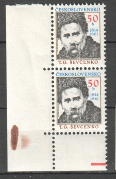 2879 pár - svisle ** - 1989