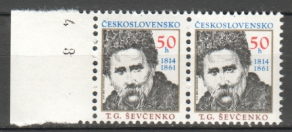 2879 pár - vodorovně ** - 1989