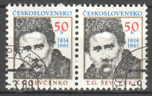 2879 pár - vodorovně ● - 1989