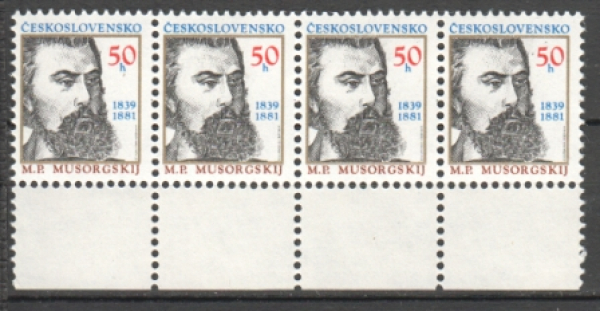 2880 čtyřpáska vodorovně ** - 1989