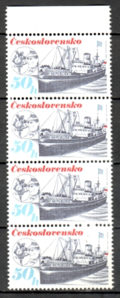 2885 čtyřpáska svisle ** - 1989