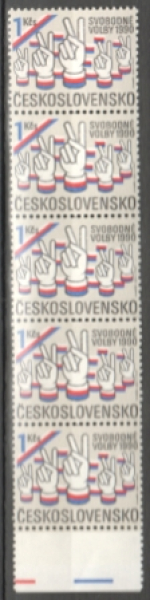2942 pětipáska svisle ** - 1990