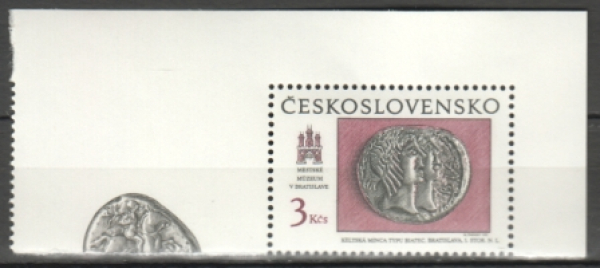 2951 ** - 1990