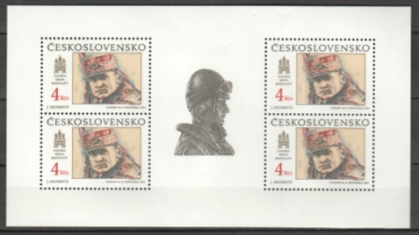 2951 / 2952 PL ** - 1990