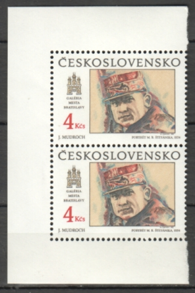 2952 pár - svisle ** - 1990