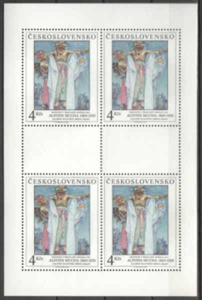 2961 / 2964 PL ** - 1990