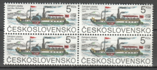2970 čtyřblok ** - 1991