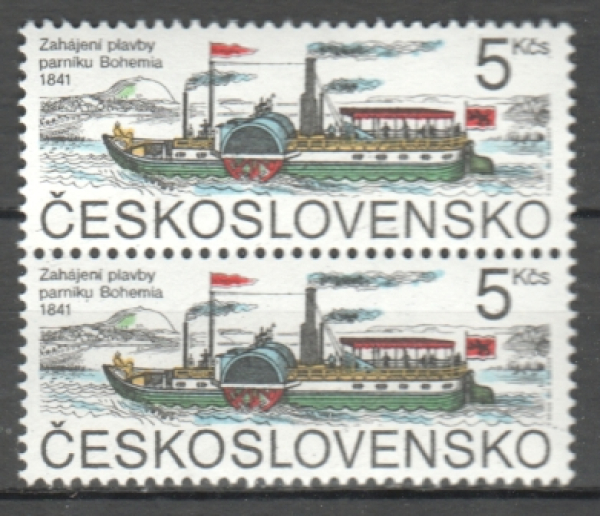 2970 pár - svisle ** - 1991