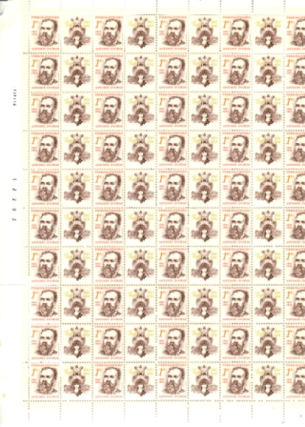 2971 PL (arch) ** - 1991