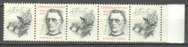 2972 - páska vodorovně 2 známky + 3 K ** - 1991