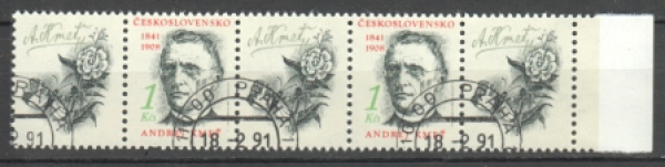 2972 - páska vodorovně 2 známky + 3 K ● - 1991