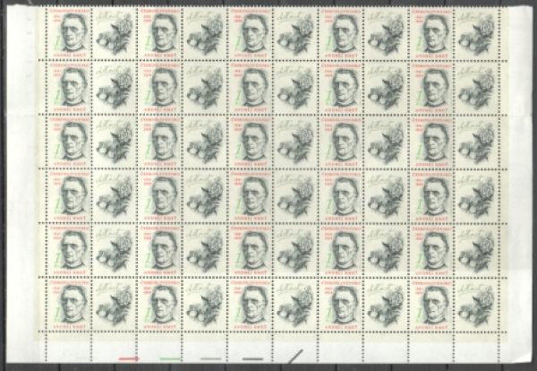 2972 - větší celek 30 známek + 30 K ** - 1991