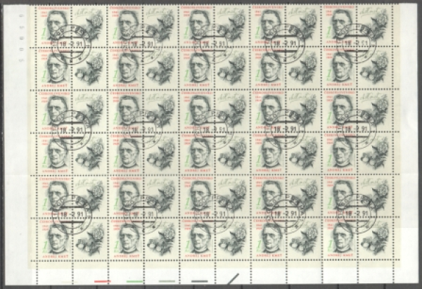 2972 - větší celek 30 známek + 30 K ● - 1991