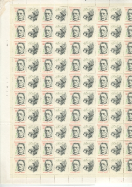 2972 PL (arch) ** - 1991