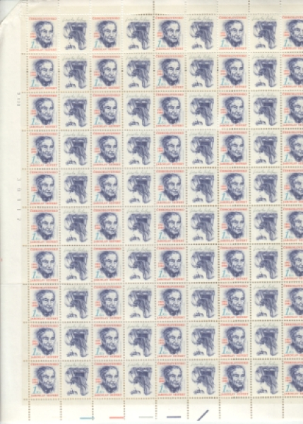 2973 PL (arch) ** - 1991