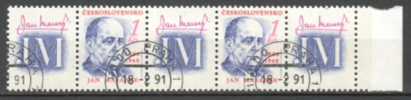 2974 - páska vodorovně 2 známky + 3 K ● - 1991