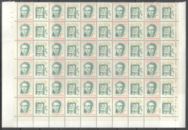 2975 - větší celek 30 známek + 30 K ** - 1991