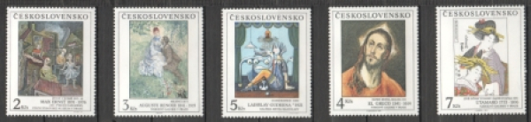 2994 / 2998 ** - 1991