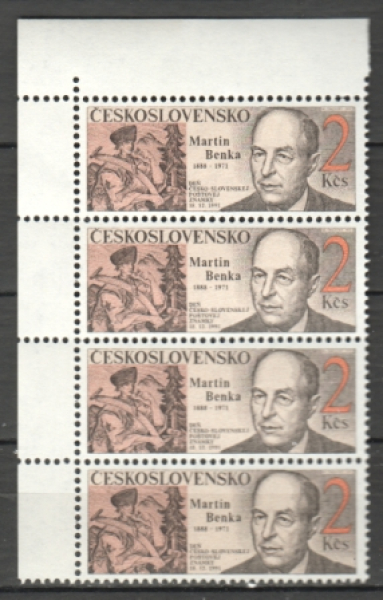 3000 čtyřpáska svisle ** - 1991