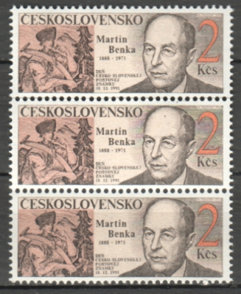 3000 třípáska svisle ** - 1991