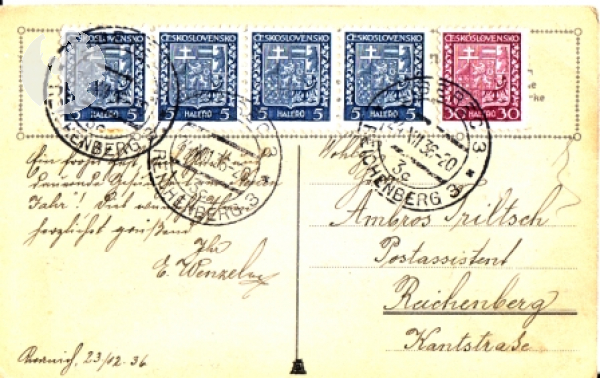 Nový rok - CZ 1936 95 003