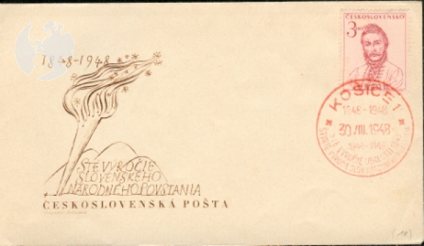 FDC 482 - CZ 1948 08 002 ●