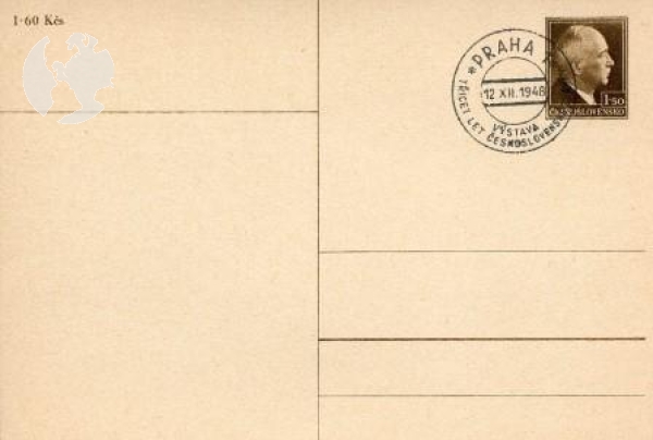 CDV 093 - CZ 1948 12 001 ●