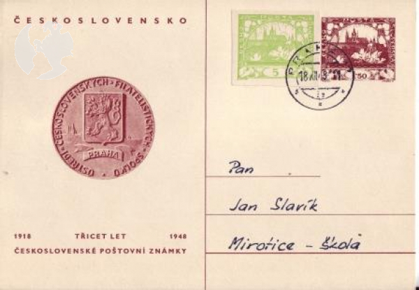 CDV 095 - CZ 1948 12 007 ●