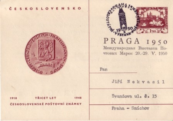 CDV 095 I f - CZ 1950 10 001 ●