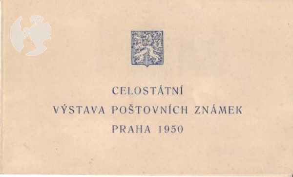 CZ 1950 98 010 ●